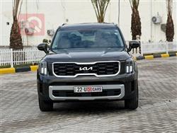 كيا تيلوريد